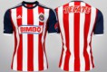 /album/fotogaleria/sorteo-nueva-playera-chivas-jpg/